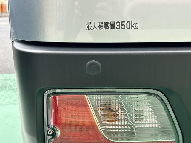 ハイゼットカーゴDX保証 新車保証・まごころ保証 1年間・走行距離無制限付き(東京都)の中古車
