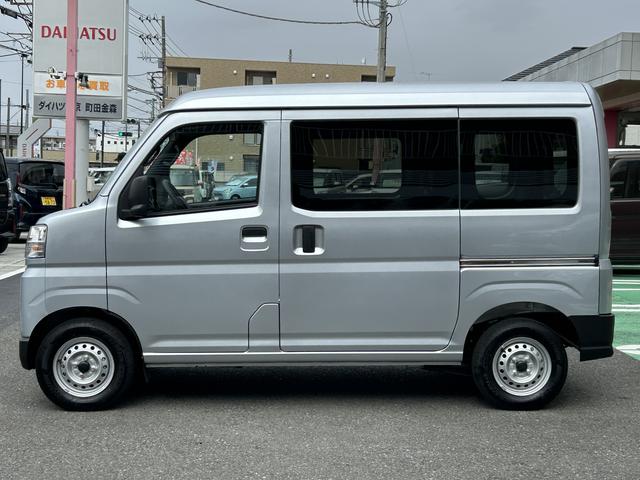 ハイゼットカーゴDX保証 新車保証・まごころ保証 1年間・走行距離無制限付き(東京都)の中古車