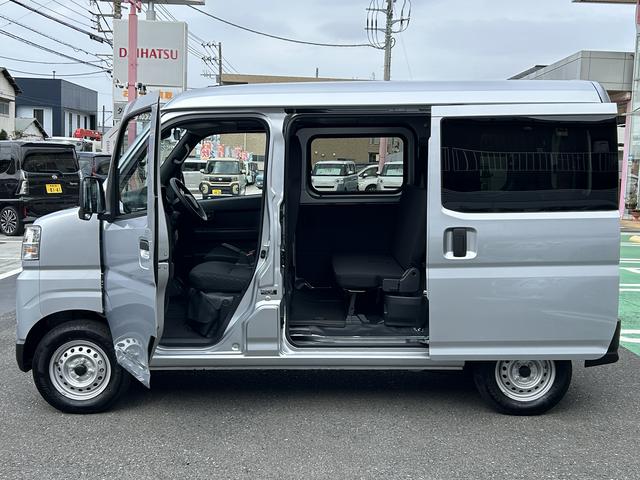 ハイゼットカーゴDX保証 新車保証・まごころ保証 1年間・走行距離無制限付き(東京都)の中古車