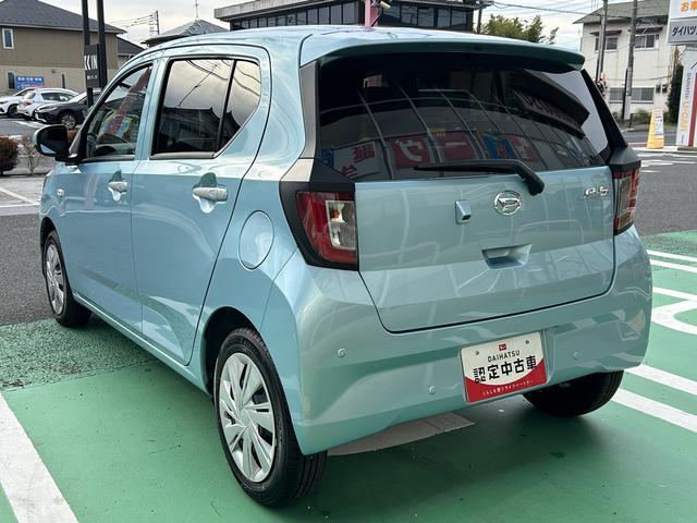 ミライースＸ　ＳＡIII保証　新車保証・まごころ保証　１年間・走行距離無制限付き（東京都）の中古車