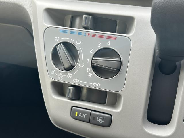 ミライースＸ　ＳＡIII保証　新車保証・まごころ保証　１年間・走行距離無制限付き（東京都）の中古車