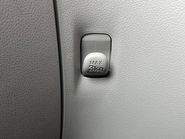 ミライースＸ　ＳＡIII保証　新車保証・まごころ保証　１年間・走行距離無制限付き（東京都）の中古車