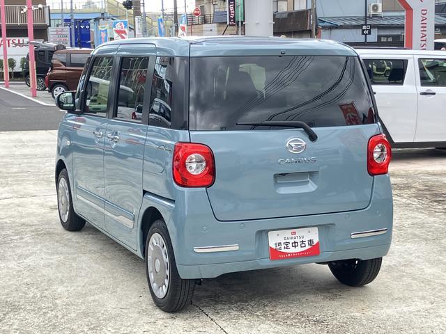 ムーヴキャンバスセオリーＧ保証　新車保証・まごころ保証　１年間・走行距離無制限付き（東京都）の中古車