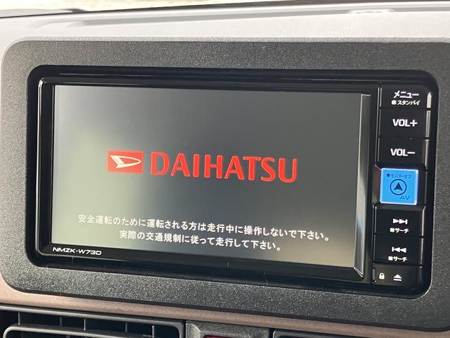 ムーヴキャンバスセオリーＧ保証　新車保証・まごころ保証　１年間・走行距離無制限付き（東京都）の中古車
