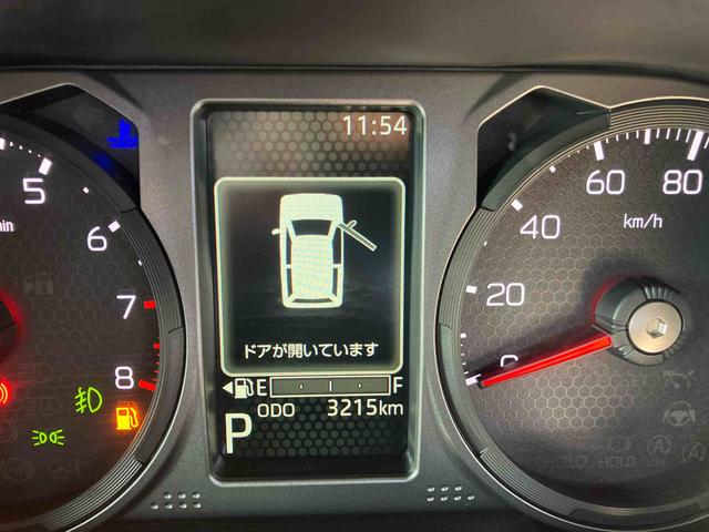 タフトＧ　ダーククロムベンチャー保証　新車保証・まごころ保証　１年間・走行距離無制限付き（東京都）の中古車