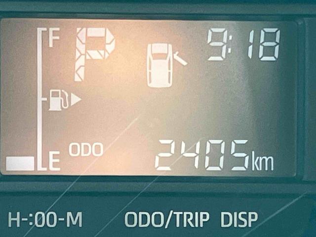 ハイゼットトラックスタンダード保証　新車保証・まごころ保証　１年間・走行距離無制限付き（東京都）の中古車