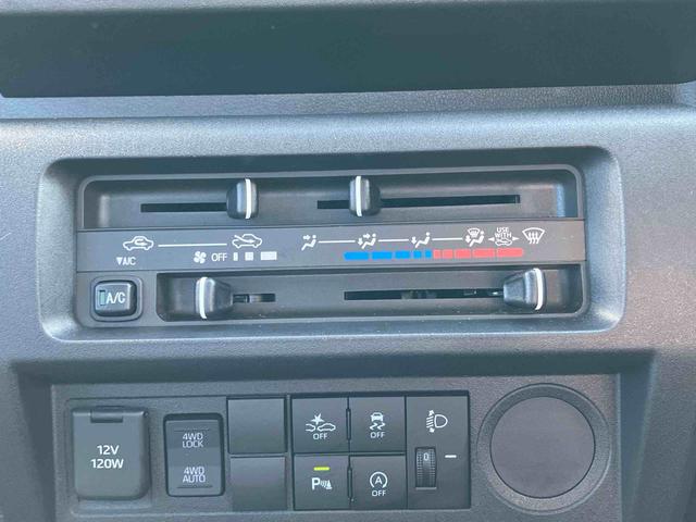 ハイゼットトラックスタンダード保証　新車保証・まごころ保証　１年間・走行距離無制限付き（東京都）の中古車