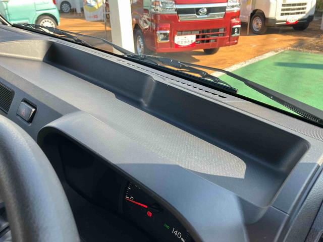 ハイゼットトラックスタンダード保証　新車保証・まごころ保証　１年間・走行距離無制限付き（東京都）の中古車