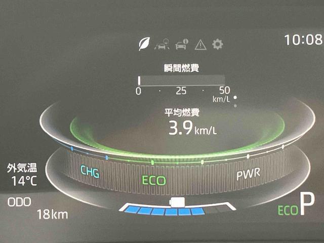 ロッキープレミアムＧ　ＨＥＶ保証　新車保証・まごころ保証　１年間・走行距離無制限付き（東京都）の中古車