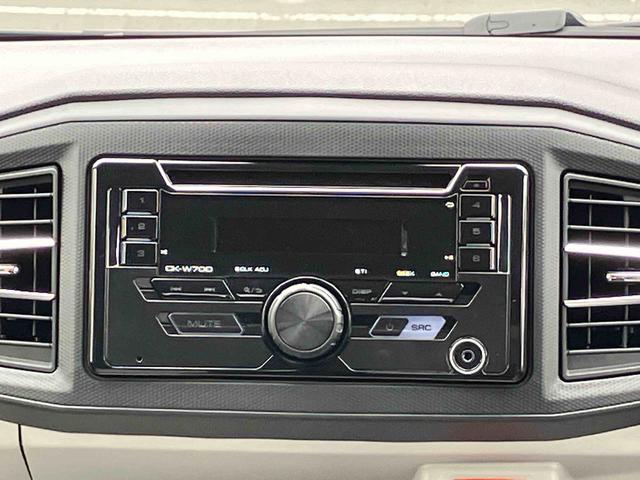 ミライースＸ　ＳＡIII保証　新車保証・まごころ保証　１年間・走行距離無制限付き（東京都）の中古車