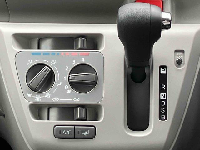 ミライースＸ　ＳＡIII保証　新車保証・まごころ保証　１年間・走行距離無制限付き（東京都）の中古車