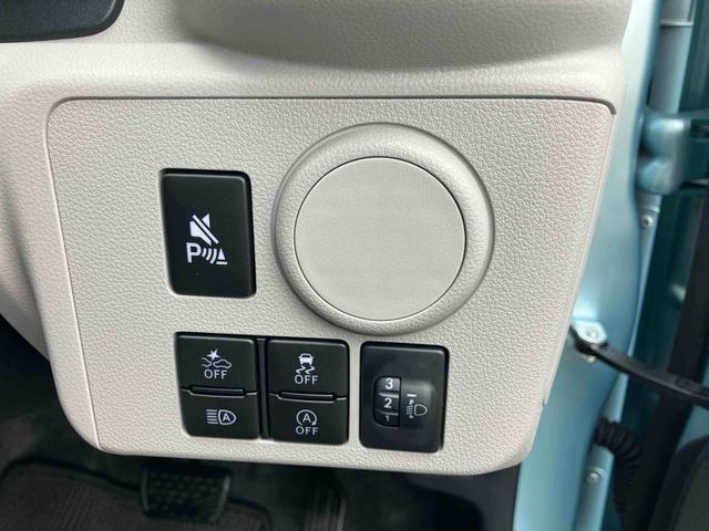 ミライースＸ　ＳＡIII保証　新車保証・まごころ保証　１年間・走行距離無制限付き（東京都）の中古車