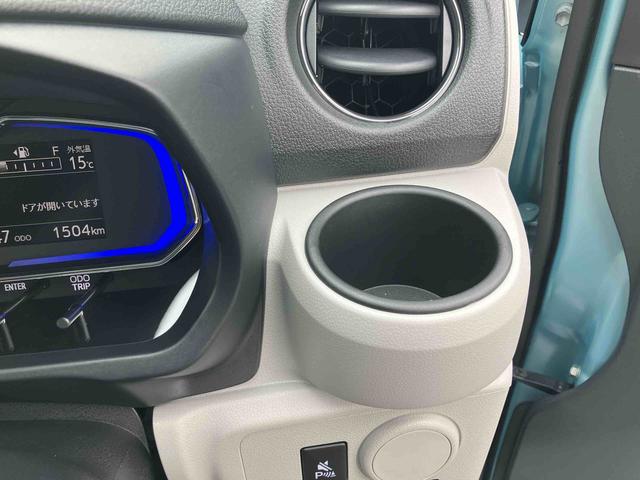 ミライースＸ　ＳＡIII保証　新車保証・まごころ保証　１年間・走行距離無制限付き（東京都）の中古車