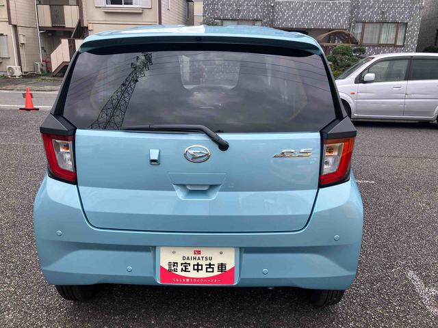 ミライースＸ　ＳＡIII保証　新車保証・まごころ保証　１年間・走行距離無制限付き（東京都）の中古車