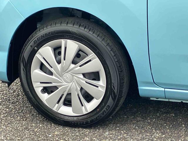 ミライースＸ　ＳＡIII保証　新車保証・まごころ保証　１年間・走行距離無制限付き（東京都）の中古車