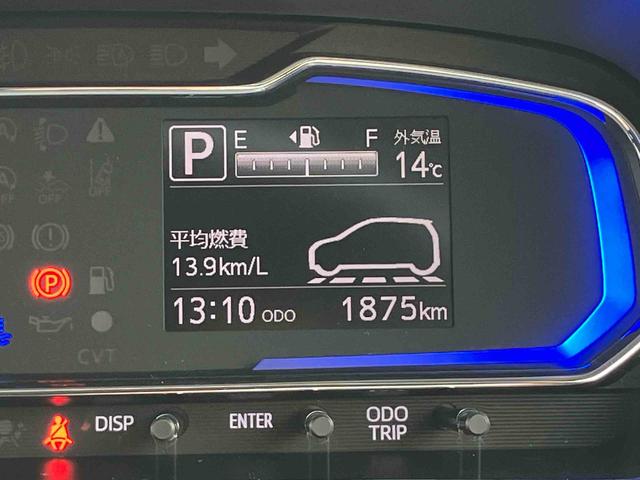 ミライースX SAIII保証 新車保証・まごころ保証 1年間・走行距離無制限付き(東京都)の中古車