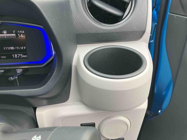 ミライースX SAIII保証 新車保証・まごころ保証 1年間・走行距離無制限付き(東京都)の中古車