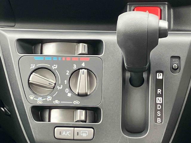 ミライースＬ　ＳＡIII保証　新車保証・まごころ保証　１年間・走行距離無制限付き（東京都）の中古車