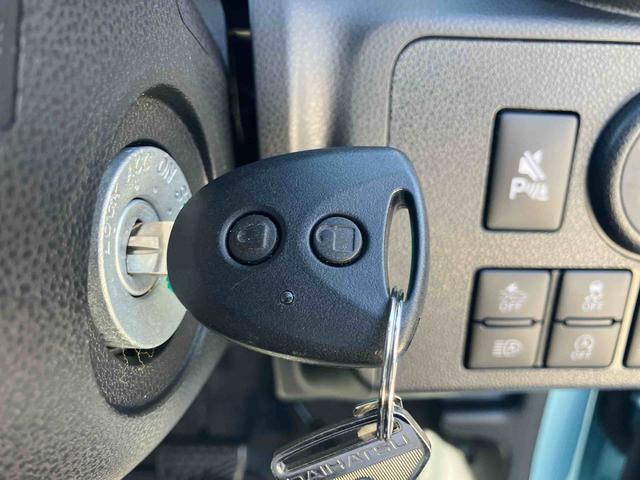 ミライースL SAIII オートライト コーナーセンサー保証 新車保証・まごころ保証 1年間・走行距離無制限付き オートライト オートハイビーム キーレスエントリー コーナーセンサー アイドリングストップ パワーウインドウ(東京都)の中古車