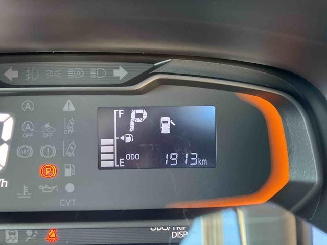 ミライースL SAIII オートライト コーナーセンサー保証 新車保証・まごころ保証 1年間・走行距離無制限付き オートライト オートハイビーム キーレスエントリー コーナーセンサー アイドリングストップ パワーウインドウ(東京都)の中古車