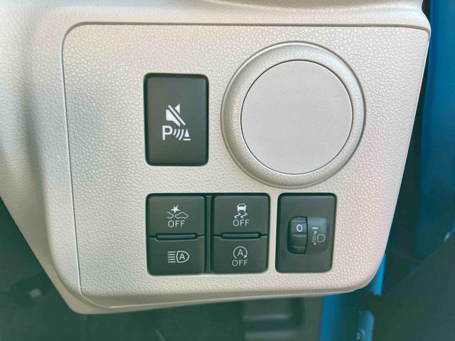 ミライースX SAIII LEDヘッドライト標準装備!!保証 新車保証・まごころ保証 1年間・走行距離無制限付き 走行距離1,643km CDチューナー LEDヘッドライト 前後コーナーセンサー マニュアルエアコン パワーウィンドウ オートライト(東京都)の中古車