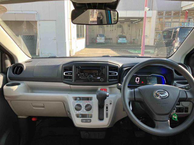 ミライースX SAIII LEDヘッドライト標準装備!!保証 新車保証・まごころ保証 1年間・走行距離無制限付き 走行距離1,643km CDチューナー LEDヘッドライト 前後コーナーセンサー マニュアルエアコン パワーウィンドウ オートライト(東京都)の中古車