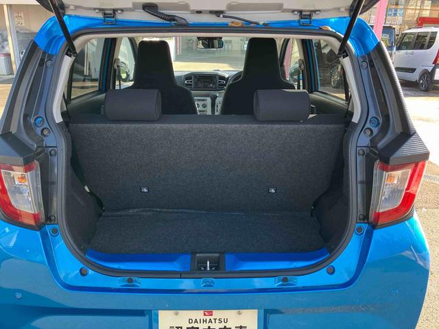 ミライースX SAIII LEDヘッドライト標準装備!!保証 新車保証・まごころ保証 1年間・走行距離無制限付き 走行距離1,643km CDチューナー LEDヘッドライト 前後コーナーセンサー マニュアルエアコン パワーウィンドウ オートライト(東京都)の中古車