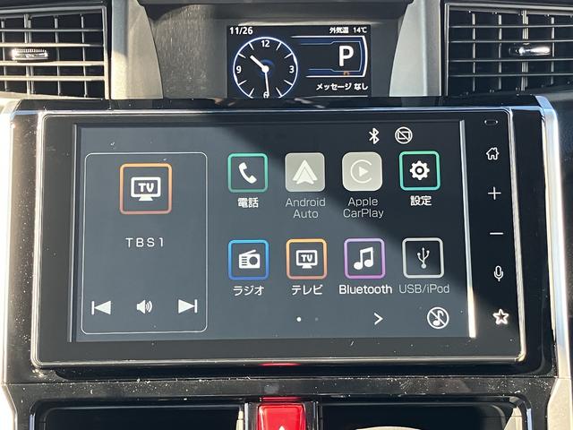 トールカスタムG 9インチディスプレイオーディオ パノラマモニター保証 新車保証・まごころ保証 1年間・走行距離無制限付き(東京都)の中古車