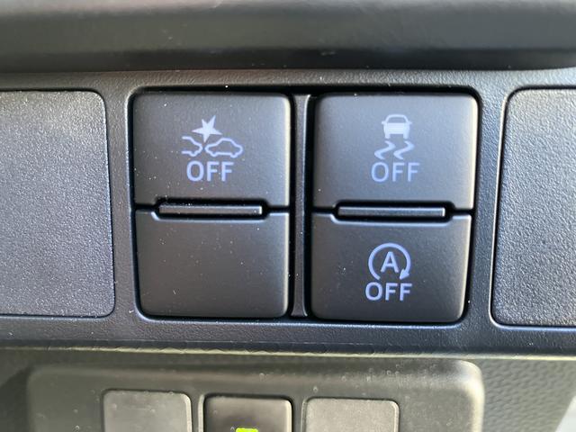 トールカスタムG 9インチディスプレイオーディオ パノラマモニター保証 新車保証・まごころ保証 1年間・走行距離無制限付き(東京都)の中古車