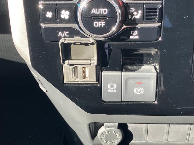 トールカスタムG 9インチディスプレイオーディオ パノラマモニター保証 新車保証・まごころ保証 1年間・走行距離無制限付き(東京都)の中古車