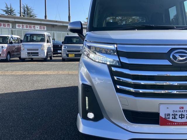 トールカスタムG 9インチディスプレイオーディオ パノラマモニター保証 新車保証・まごころ保証 1年間・走行距離無制限付き(東京都)の中古車