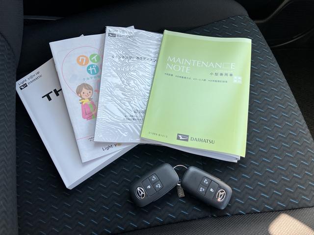 トールカスタムG 9インチディスプレイオーディオ パノラマモニター保証 新車保証・まごころ保証 1年間・走行距離無制限付き(東京都)の中古車