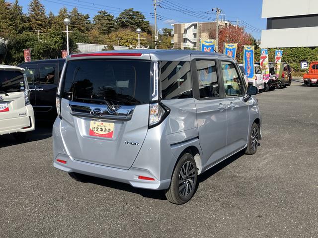 トールカスタムG 9インチディスプレイオーディオ パノラマモニター保証 新車保証・まごころ保証 1年間・走行距離無制限付き(東京都)の中古車