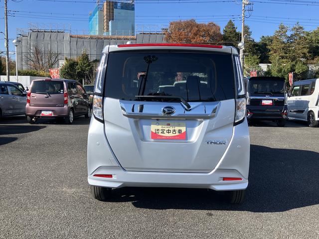 トールカスタムG 9インチディスプレイオーディオ パノラマモニター保証 新車保証・まごころ保証 1年間・走行距離無制限付き(東京都)の中古車