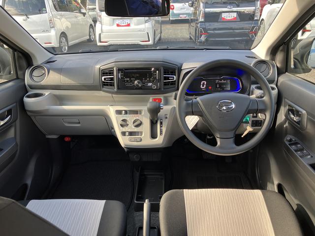 ミライースＸ　ＳＡIII　ＣＤステレオ　コーナーセンサー保証　新車保証・まごころ保証　１年間・走行距離無制限付き（東京都）の中古車