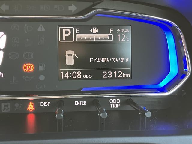 ミライースＸ　ＳＡIII　ＣＤステレオ　コーナーセンサー保証　新車保証・まごころ保証　１年間・走行距離無制限付き（東京都）の中古車