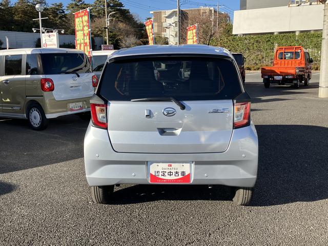 ミライースＸ　ＳＡIII　ＣＤステレオ　コーナーセンサー保証　新車保証・まごころ保証　１年間・走行距離無制限付き（東京都）の中古車