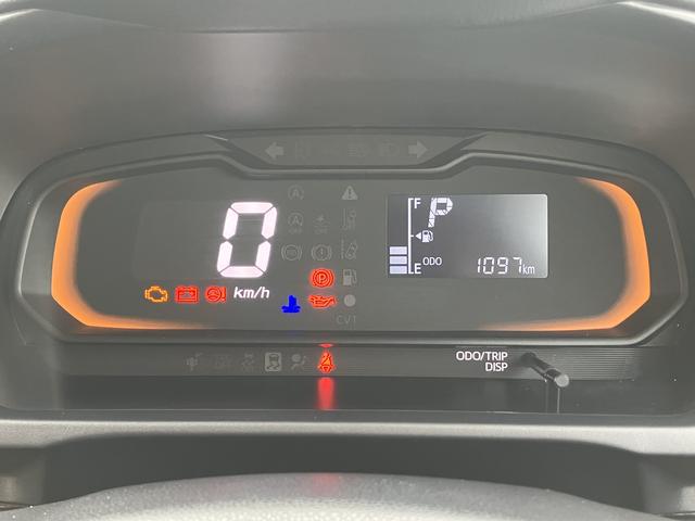 ミライースＬ　ＳＡIII保証　新車保証・まごころ保証　１年間・走行距離無制限付き（東京都）の中古車