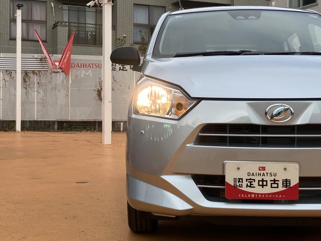 ミライースＬ　ＳＡIII保証　新車保証・まごころ保証　１年間・走行距離無制限付き（東京都）の中古車