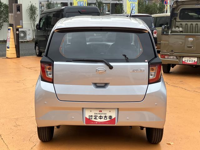 ミライースＬ　ＳＡIII保証　新車保証・まごころ保証　１年間・走行距離無制限付き（東京都）の中古車