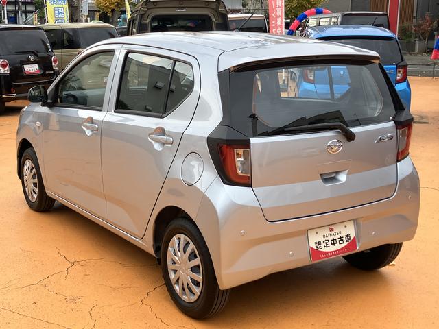 ミライースＬ　ＳＡIII保証　新車保証・まごころ保証　１年間・走行距離無制限付き（東京都）の中古車