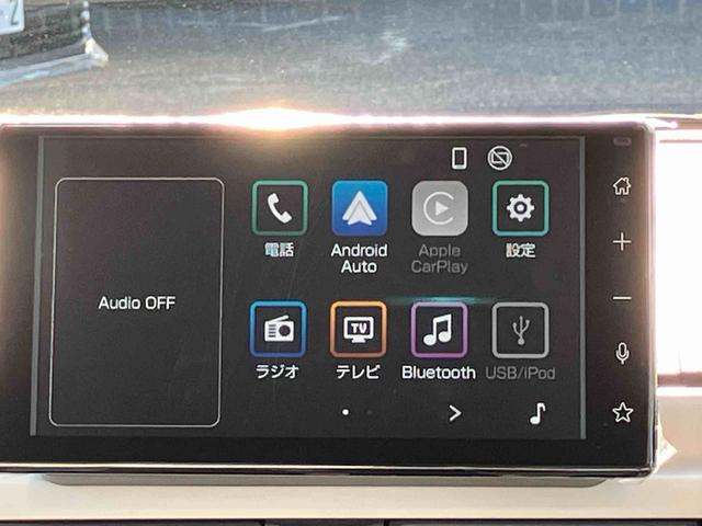 ムーヴキャンバスストライプスGターボ保証 新車保証・まごころ保証 1年間・走行距離無制限付き(東京都)の中古車