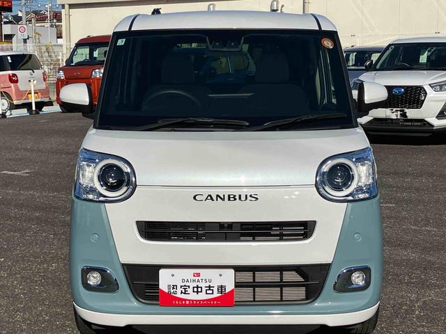 ムーヴキャンバスストライプスGターボ保証 新車保証・まごころ保証 1年間・走行距離無制限付き(東京都)の中古車