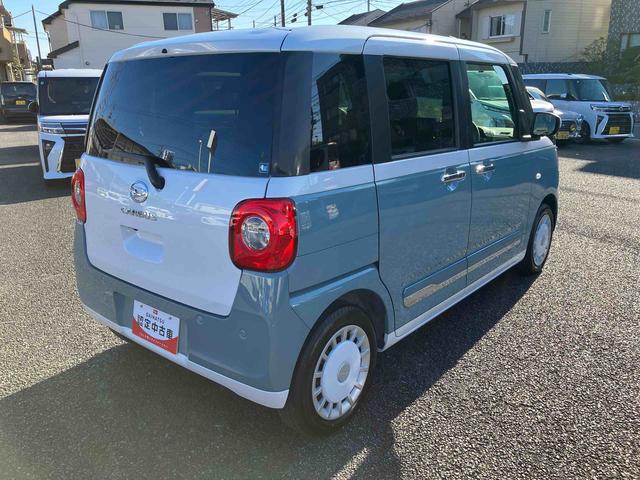 ムーヴキャンバスストライプスGターボ保証 新車保証・まごころ保証 1年間・走行距離無制限付き(東京都)の中古車