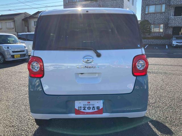 ムーヴキャンバスストライプスGターボ保証 新車保証・まごころ保証 1年間・走行距離無制限付き(東京都)の中古車