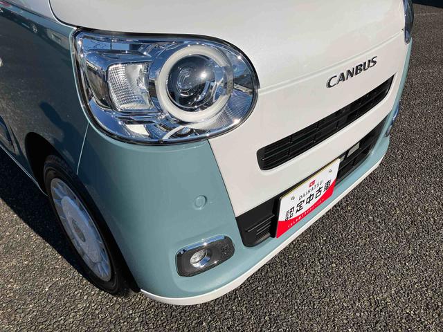 ムーヴキャンバスストライプスGターボ保証 新車保証・まごころ保証 1年間・走行距離無制限付き(東京都)の中古車