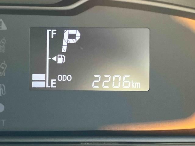 ミライースＬ　ＳＡIII保証　新車保証・まごころ保証　１年間・走行距離無制限付き（東京都）の中古車