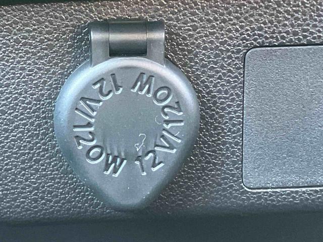 ミライースＬ　ＳＡIII保証　新車保証・まごころ保証　１年間・走行距離無制限付き（東京都）の中古車