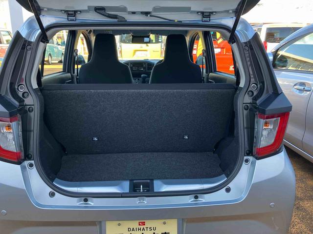 ミライースＬ　ＳＡIII保証　新車保証・まごころ保証　１年間・走行距離無制限付き（東京都）の中古車