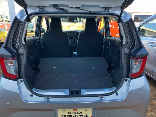 ミライースＬ　ＳＡIII保証　新車保証・まごころ保証　１年間・走行距離無制限付き（東京都）の中古車